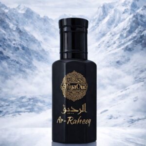 Ar-Raheeq